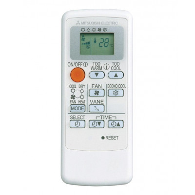 Mitsubishi Electric MSZ-DM25VA MUZ-DM25VA (инвертор)